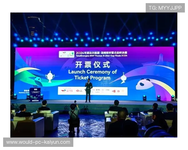 羽毛球赛事市场推广活动助力票务增长,羽毛球推广经营方案 羽毛球赛事市场推广活动助力票务增长,羽毛球推广经营方案