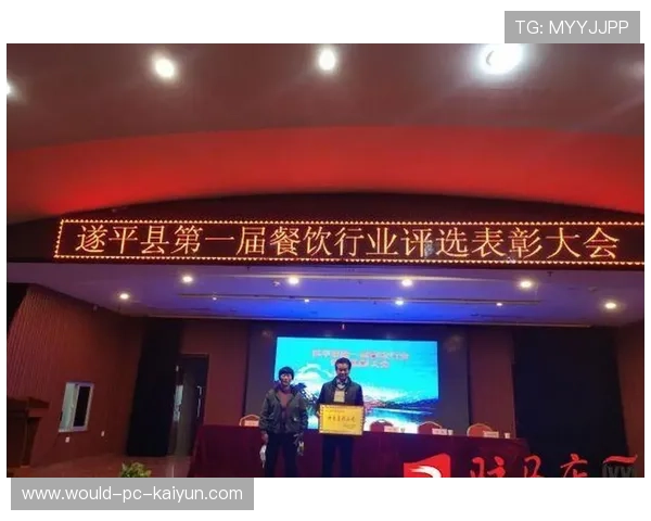 县域赛事成为带动餐饮住宿与交通的小型经济引擎 县域赛事成为带动餐饮住宿与交通的小型经济引擎