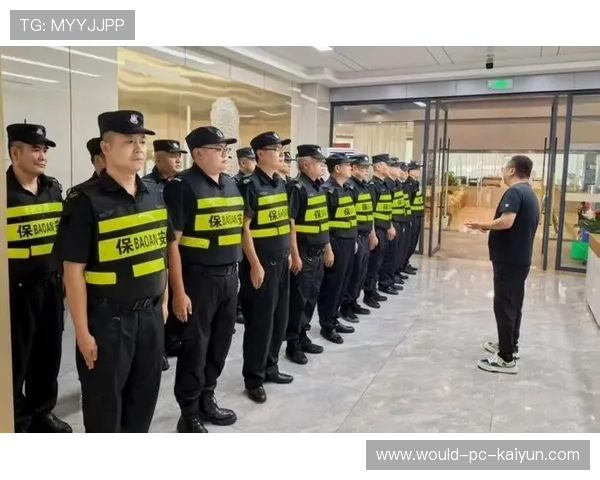 比赛组织方加强赛事安保与应急准备